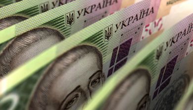 Фонд гарантування минулого тижня продав активи 18 банків на 433 мільйони